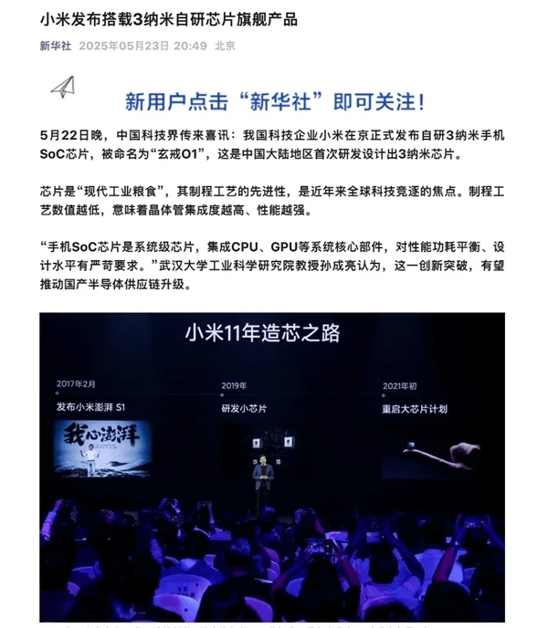 ic外汇平台资金安全吗这个外汇ic技巧，95%的人还不知道！