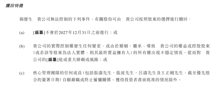 ic外汇平台网址外汇IC平台没有固定点差？我的应对方针复制与实战经验！