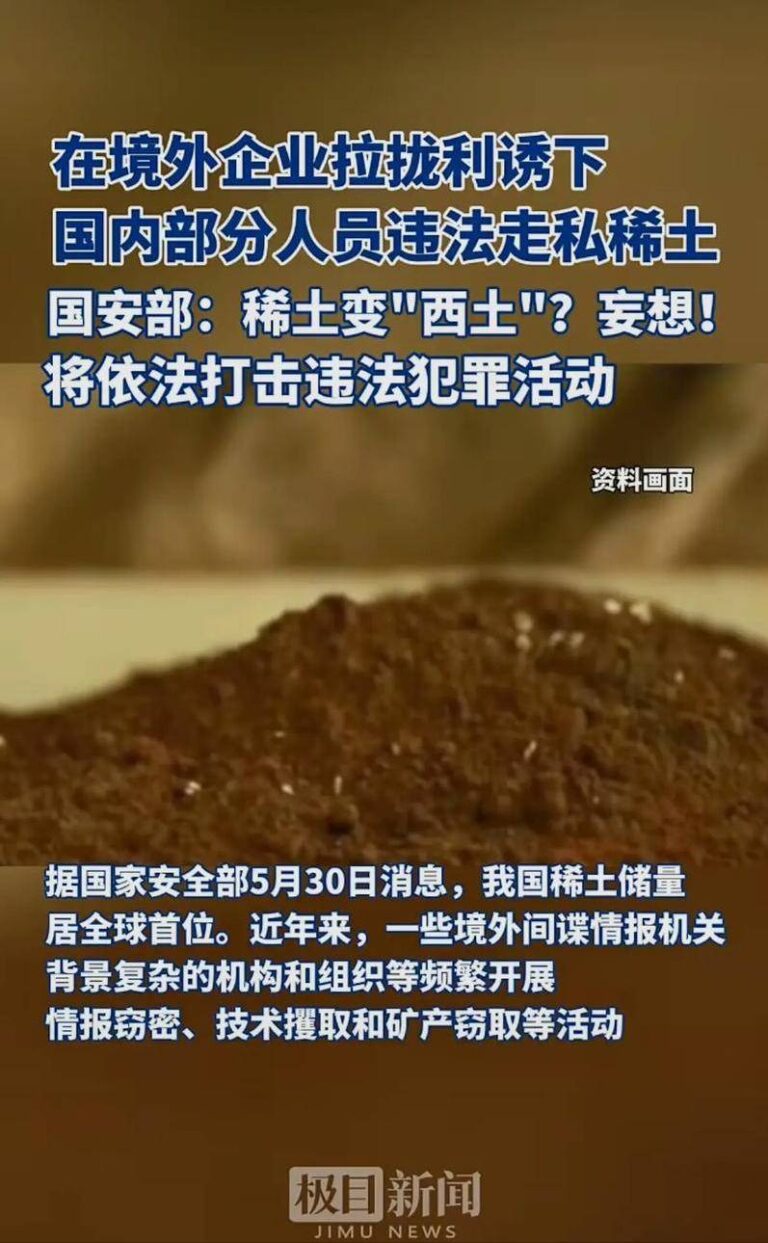 ic外汇官方网址是多少IC外汇平台究竟能带来哪些理财机会，2025年你准备好了吗？