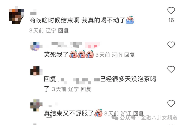 ic外汇交易平台网址ic外汇平台究竟出处于哪个政府呢？你绝对想知道！