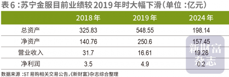 外汇ic官网ic外汇平台中文名称到底是什么？你绝不能错过的关键数据！