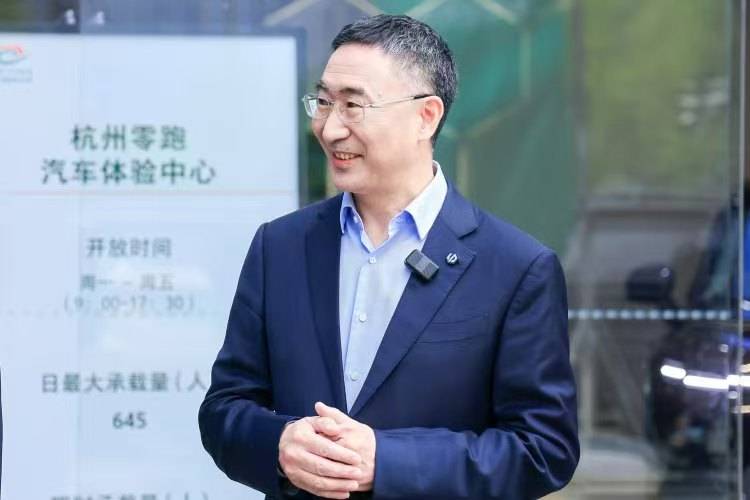 icmarket官网外汇市九届人大六次会议举行第三次全体会议